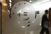 BCE păstrează dobânda de politică monetară la minimul record