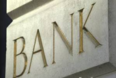 Care este diferenţa dintre o filială şi o sucursală bancară